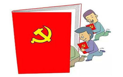國(guó)考報(bào)名預(yù)備黨員可以報(bào)考要求黨員的職位嗎？