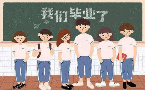 應(yīng)屆畢業(yè)生如何界定？國考及各省省考政策