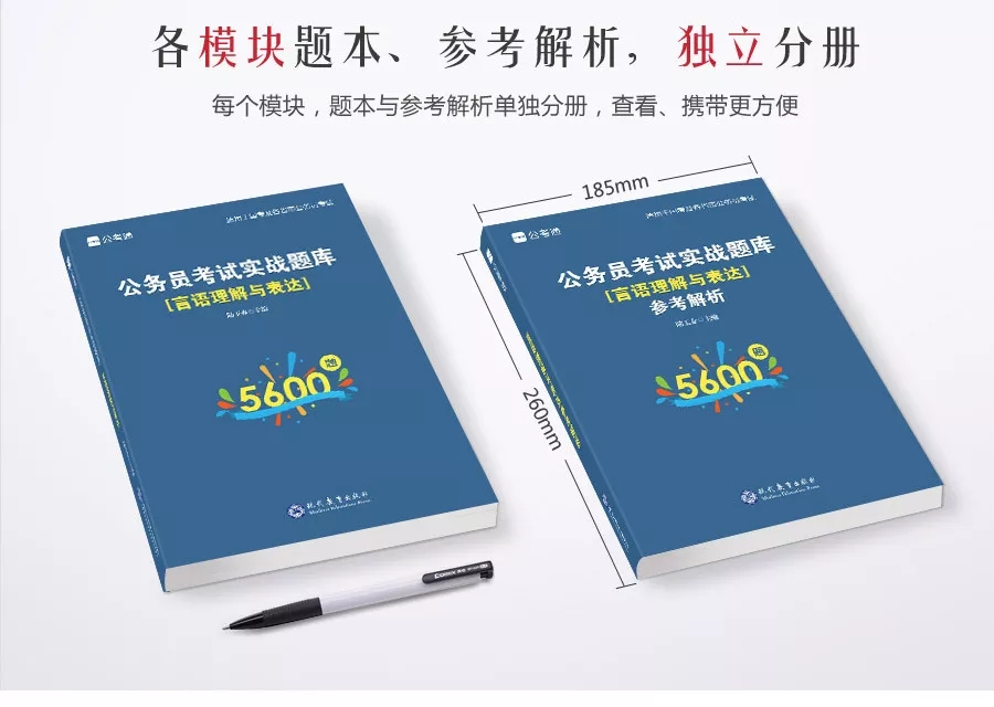 這消息我先告訴閨蜜了，畢竟肥水不流外人田……