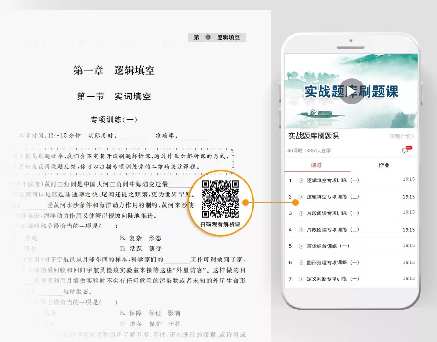 這消息我先告訴閨蜜了，畢竟肥水不流外人田……