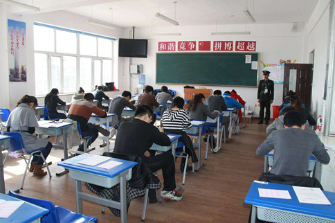 教師o(wú)r公務(wù)員考哪個(gè)好，看完終于知道了！